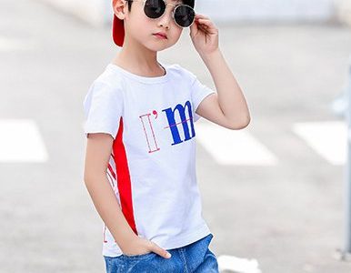 تى شيرت اولادي آخر شياكة