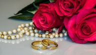 كيف تختارين خاتم الزفاف